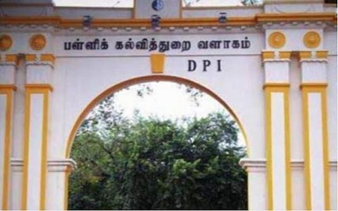 10, 12-ம் வகுப்பு வினாத்தாள் முன்கூட்டியே வெளியான சர்ச்சை: தேர்வு தொடங்குவதற்கு 30 நிமிடத்துக்கு முன் பள்ளிகளுக்கு அனுப்பப்படும்