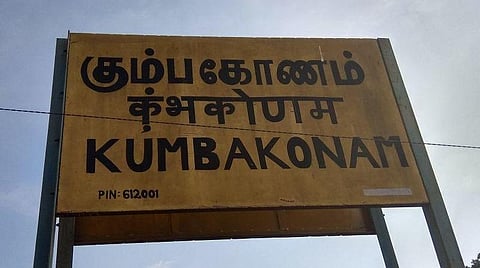 தலைவர்கள் பிரச்சாரத்தால் சூடுபிடித்த தேர்தல் களம்- கும்பகோணத்தின் முதல் மேயராக திமுக-அதிமுகவினர் கடும் போட்டி