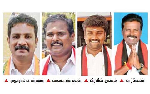 ராமநாதபுரம் நகராட்சி தலைவர் பதவியை கைப்பற்ற திமுக, அதிமுக, காங்கிரஸ் இடையே கடும் போட்டி