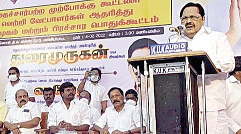 வாணியம்பாடியில் நடைபெற்ற தேர்தல் பிரச்சாரக் கூட்டத்தில் பேசும் நீர்வளத் துறை அமைச்சர் துரைமுருகன்.