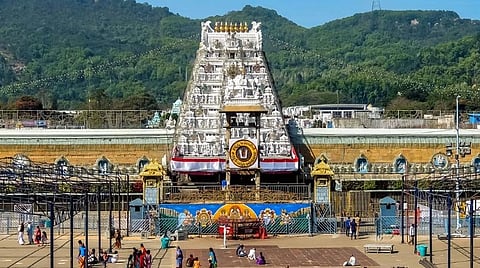 திருப்பதியில் ரூ.1.50 கோடிக்கு உதயாஸ்தமன சேவை டிக்கெட்: தேவஸ்தானம் வெளியிட்ட 1 மணி நேரத்தில் ரூ.70 கோடிக்கு பக்தர்கள் முன்பதிவு