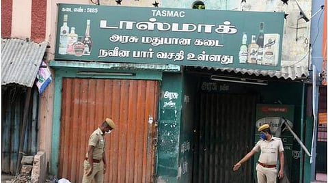 டாஸ்மாக் மதுபான கடைகள் மூடல்