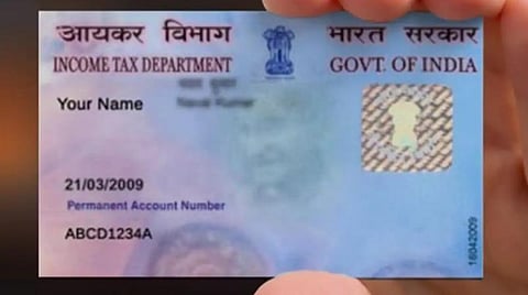 எல்ஐசி பங்கு விண்ணப்பத்துக்கு பான்கார்டு விவரங்கள் அவசியம்: பிப்.28-ம் தேதிக்குள் பதிவு செய்ய வேண்டும்