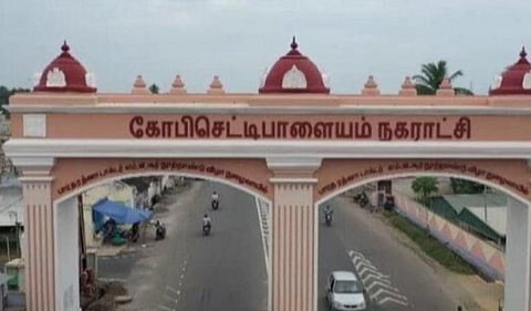 செங்கோட்டையன் தொகுதியிலுள்ள கோபி நகராட்சியை தக்க வைக்குமா அதிமுக?