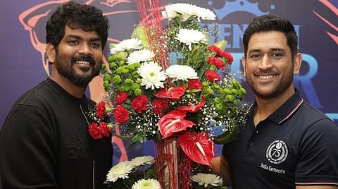 விக்னேஷ் சிவன் இயக்கத்தில் தோனி 