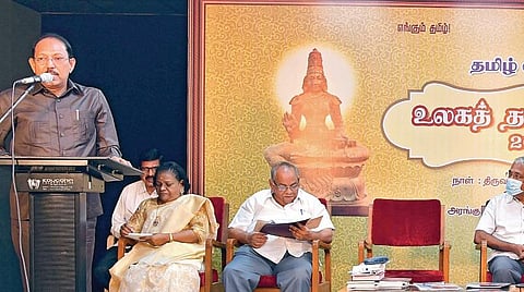 வெளியுறவு துறையின் இந்திய கலாச்சார உறவுகள் கழகம் சார்பில் சென்னையில் 75-வது சுதந்திர தினவிழா கொண்டாட்டம்
