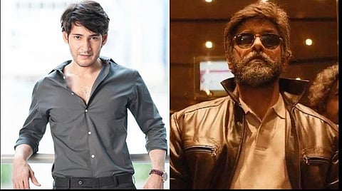 மகேஷ் பாபுவுக்கு வில்லனாகும் விக்ரம்?