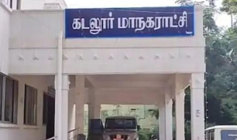 கடலூர் மாவட்டத்தில் ஜோடிகளை பிரித்த தேர்தல் முடிவுகள்