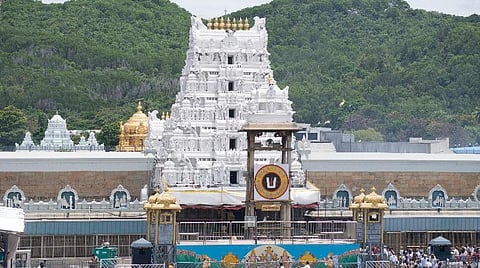 திருப்பதி ஏழுமலையானை தரிசிக்க ஆன்லைன் டிக்கெட் இன்று இணையதளத்தில் வெளியீடு