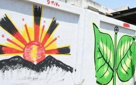 மாமல்லபுரம் பேரூராட்சியில் அதிமுகவின் பெரும்பான்மை வெற்றிக்கு திமுக நிர்வாகிகளே காரணம்: உள்ளூர் கட்சித் தொண்டர்கள் தகவல்