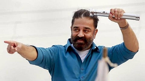 கோவை மாநகராட்சியின் எந்த வார்டிலும் 1,000 வாக்குகளை தாண்டாத மக்கள் நீதி மய்யம்: போட்டியிட்ட அனைத்து இடங்களிலும் டெபாசிட் இழப்பு