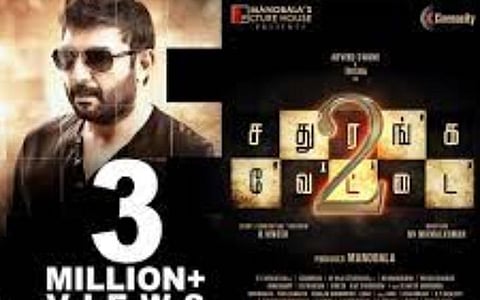 சதுரங்க வேட்டை 2 படத்தின் கதையை திருடி தெலுங்கு திரைப்படம்?- பதிலளிக்க உயர் நீதிமன்றம் உத்தரவு