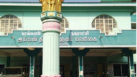 மு.க.ஸ்டாலின் உத்தரவுப்படி காங்கயம் நகராட்சி துணைத் தலைவர் ராஜினாமா