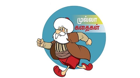 முல்லா கதைகள்: நம்முள் இருக்கும் மகிழ்ச்சி