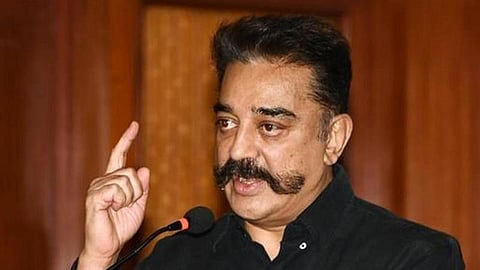 மநீம தலைவர் கமல்ஹாசன் | கோப்புப் படம்