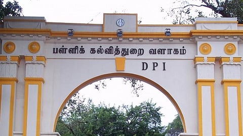அரசுப் பள்ளி மாணவரின் உடல்நல விவரங்களை சேகரிப்பது ஏன்? - பள்ளிக்கல்வி துறை விளக்கம்
