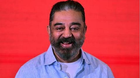 மக்கள் நீதி மய்யம் தலைவர் கமல்ஹாசன் | கோப்புப் படம்