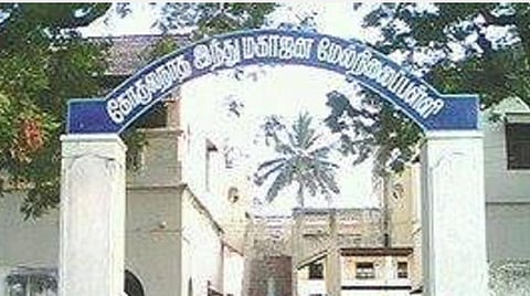 சேலம் இந்து மகாஜன பள்ளியை ரூ.3 கோடியில் புதுப்பிக்க நடவடிக்கை: முன்னாள் மாணவர்கள் முடிவு