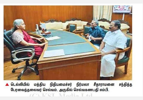 வரும் நிதியாண்டில் புதுச்சேரிக்கு கூடுதல் நிதி தர வேண்டும்: பேரவைத் தலைவர் செல்வம் மத்திய நிதியமைச்சரிடம் கோரிக்கை