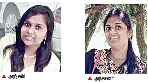 கோவை அருகே வீட்டில் மின் கசிவால் புகைமூட்டம் ஏற்பட்டு தாய், இரு மகள்கள் மூச்சுத் திணறி உயிரிழப்பு