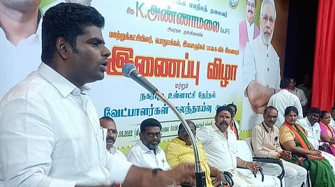 ”பாஜக தனித்து போட்டியிட்டு 25 தொகுதிகளில் வெற்றி பெற முடியும்” - அண்ணாமலை பேச்சு