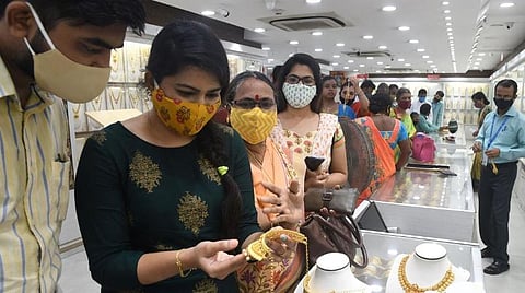 தங்கம்- கோப்புப் படம்