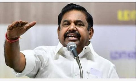 'திமுக அரசுக்கு நிர்வாகத் திறமை இல்லை' - எடப்பாடி பழனிசாமி விமர்சனம்