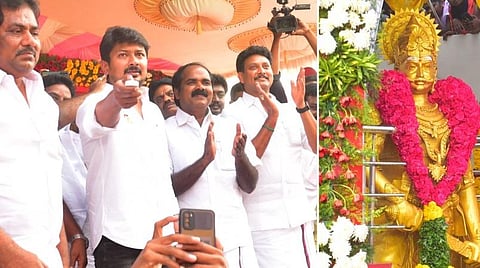 தமிழக முதல்வரின் சாதனைக்கு முத்தரையர் சமூகத்தினர் துணை நிற்கின்றனர் - உதயநிதி பெருமிதம்