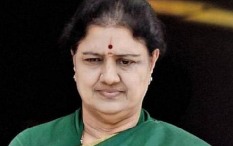 தாலிக்கு தங்கம் திட்டத்தை கைவிடும் முடிவை மறுபரிசீலனை செய்ய சசிகலா கோரிக்கை