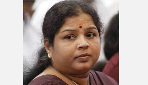 இளவரசி | கோப்புப் படம்