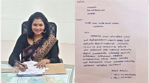 மாவட்ட ஆட்சியர் கவிதா ராமு | புதுக்கோட்டை ஆட்சியரைப் பாராட்டி மணவிடுதி அரசு உயர்நிலைப் பள்ளி மாணவிகள் எழுதிய கடிதம்