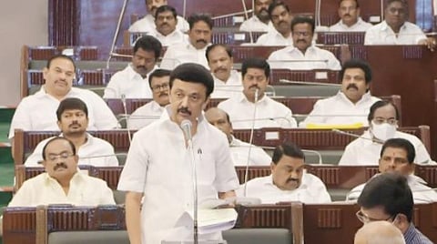 சட்டப்பேரவையில் உரையாற்றும் தமிழக முதல்வர் மு.க.ஸ்டாலின்