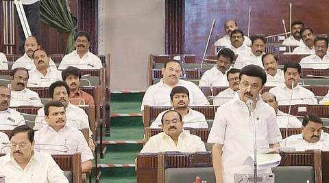 சட்டப் பேரவையில் உரையாற்றும் முதல்வர் மு.க.ஸ்டாலின்