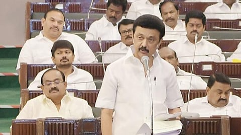 தமிழக சட்டப்பேரவையில் உரையாற்றும் முதல்வர் மு.க.ஸ்டலின்