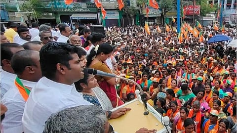 விருதுநகரில் நடந்த கண்டன ஆர்ப்பாட்டத்தில் பாஜக மாநிலத் தலைவர் அண்ணாமலை.