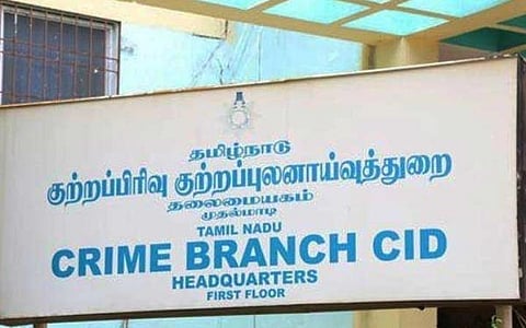 விருதுநகர் பாலியல் வன்கொடுமை வழக்கில் விசாரணையை தொடங்கியது சிபிசிஐடி; அதிகாரிகளிடம் ஆவணங்கள் ஒப்படைப்பு