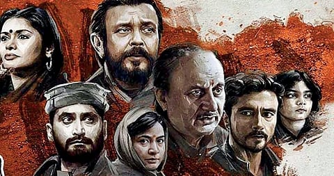 திரைப் பார்வை: தி காஷ்மீர் ஃபைல்ஸ் - மறைக்கப்பட்ட துயரம்!