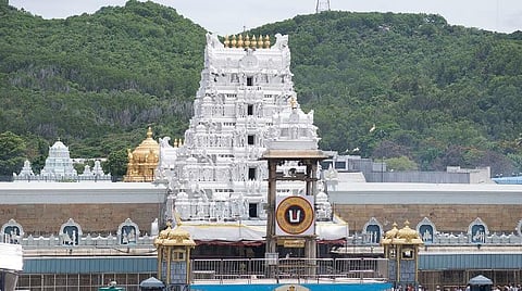 திருமலையில் ஏப்ரல் மாத விசேஷ தினங்கள் அறிவிப்பு