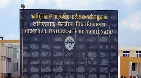 மத்திய பல்கலைக்கழகங்களுக்குப்பொது நுழைவுத் தேர்வு: புதிதாய் ஒரு விவாதம்!