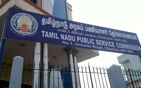 வலைதள தகவலை நம்ப வேண்டாம் - விரைவில் குரூப்-4 தேர்வு அறிவிக்கை: டிஎன்பிஎஸ்சி அறிவிப்பு