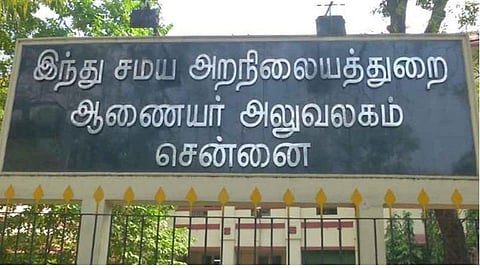 1,000-க்கும் மேற்பட்ட கோயில்களின் திருப்பணிக்கு வல்லுநர் குழு ஒப்புதல்: அறநிலையத் துறை தகவல்