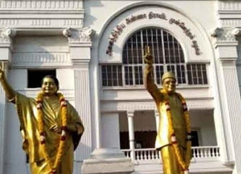 25 மாவட்டங்களில் இன்று அதிமுக உட்கட்சித் தேர்தல்: அரசியல் பரபரப்புகளுக்கிடையே நடக்கிறது