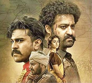 ஆர்ஆர்ஆர் முதல் நாள் வசூல் ரூ.257 கோடி: பாகுபலி 2 திரைப்படத்தின் சாதனை முறியடிப்பு