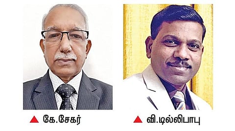 கே.சேகர்