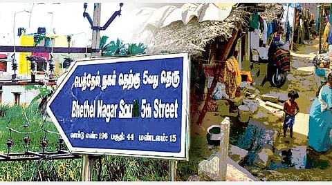 ஏழைகளின் வாழ்விட உரிமைக்கு அரசுதான் பொறுப்பு!