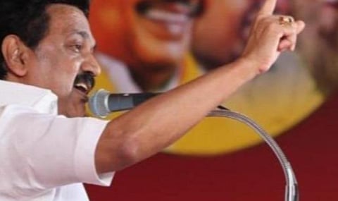 முதல்வர் ஸ்டாலின் | கோப்புப் படம்