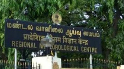 சென்னை வானிலை ஆய்வு மையம் | கோப்புப் படம்.