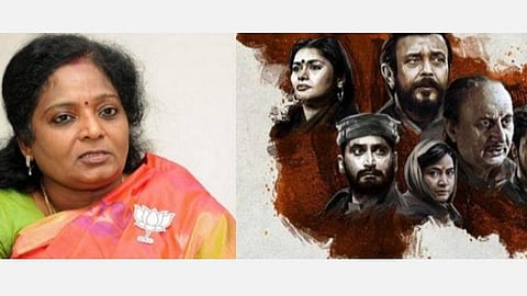 துணை நிலை ஆளுநர் தமிழிசை | காஷ்மீர் பைல்ஸ் படத்தின் போஸ்டர்| கோப்புப் படங்கள்