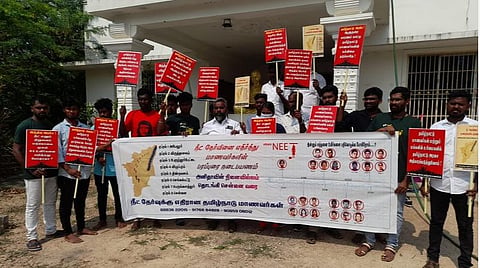 நீட் தேர்வுக்கு எதிராக நடைபயணம் புறப்பட்ட இளைஞர்கள்