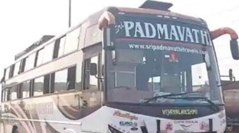 தனியார் சொகுசு பேருந்தில் ரூ.4.76 கோடி பணம் பறிமுதல்